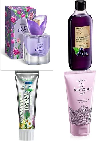 Kosmetika dəstləri: Kosmetik dəst, Faberlic, >10 məhsul — 10