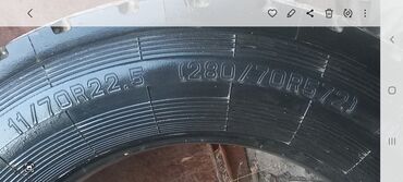 зимние шины r16 205 на 60: Шиналар