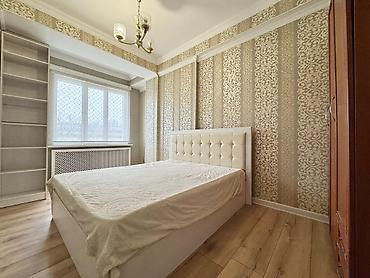 Продажа квартир: 2 комнаты, 79 м², Элитка, 2 этаж — 2