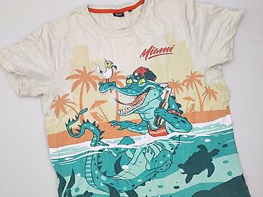 drip: Cropp, Koszulka dla mężczyzn, rozmiar XL — 1