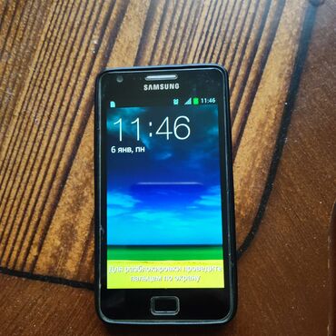 samsung star 2: Samsung Ativ S, rəng - Qara