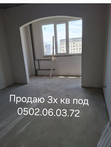 кыргыз недвижимост: 3 бөлмө, 83 кв. м, 106-серия, 8 кабат, ПСО (өзү оңдоп түзөтүп бүтүү үчүн)