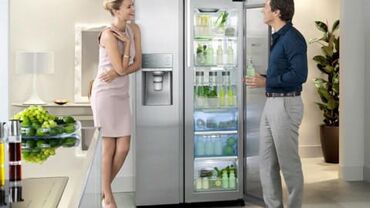 холодильник брюса: Холодильник