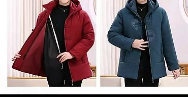 Куртки: Я бы хотел порекомендовать несколько хлопковых курток с овечьей — 23