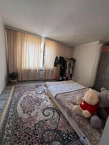 4: 🏡 Продаётся 6-комн. дом ж/м Ак-Ордо 3! 📐 Дом 130 м² | участок 4 сотки — 7