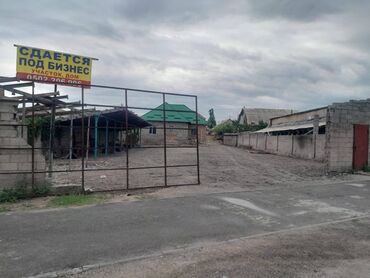 аренда жер там: 8 соток Для бизнеса, Газ, Электричество, Водопровод