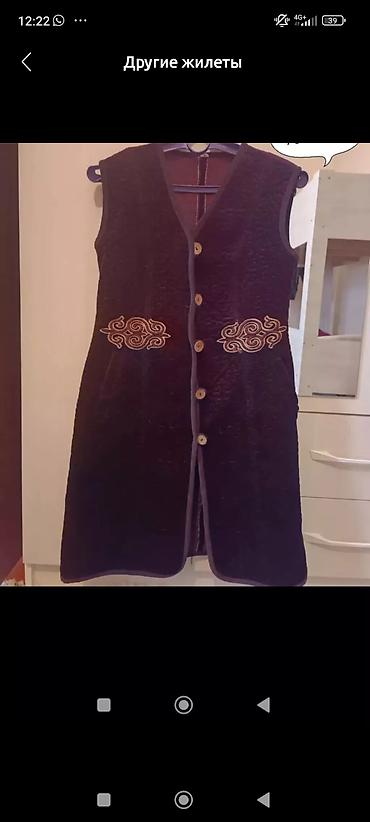 Костюмы с юбкой: Костюмы с юбкой — 11