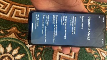 Redmi: Redmi, Redmi A3, Б/у, 128 ГБ, цвет - Черный, 2 SIM — 6