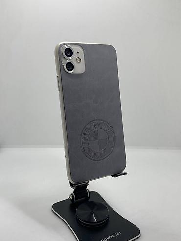 IPhone 11, Б/у, 64 ГБ, Белый, Защитное стекло, Чехол, 75 %