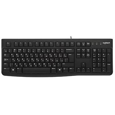 asus baki: Logitech K120 for Business 920-002522 Russian USB Klaviatura - — 2