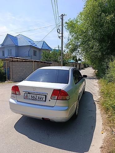 civic 2001: Honda Civic: 2004 г., 1.6 л, Механика, Бензин, Седан — 4