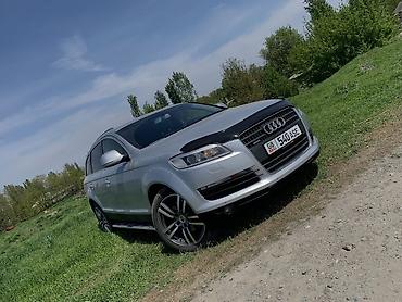 Унаа: Комплект колес на Audi Q7 (подойдут и на другие VAG-соответствующие — 3