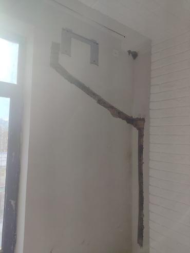 Ремонт кондиционеров: Кара-балта Кондиционеры ремонт мантаж+скрытый монтаж.в дваэтапа — 19