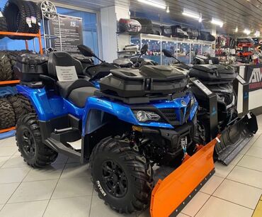 трактор 40 т: Квадроцикл CFMoto, Бензин, 350 куб. см, Чоңдор үчүн, Бөлүп төлөө менен