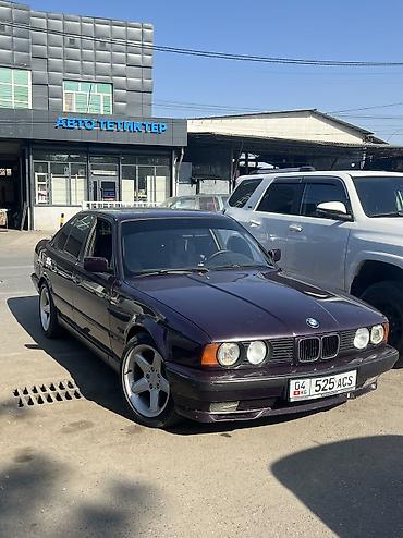 e 30 bmw: BMW 5 series: 1993 г., 2.5 л, Механика, Бензин, Седан — 6