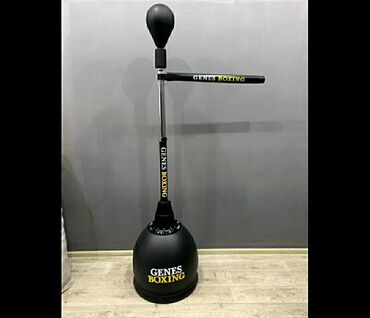 боксерская груша в виде человека: GENES BOXING идеально подходит для домашних тренировок. 😉 1. at lalafo.kg боксерская груша в виде человека: GENES BOXING идеально подходит для домашних тренировок. 😉 1.