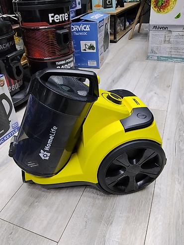 vaccum cleaner: Пылесос HomeLife безмешковый (циклонная система) - Тип: напольный — 1