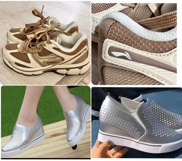 удобная обувь: Оригинальные новые женские кроссовки Li-Ning Размер: 36 Цвет