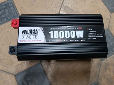 блоки питания logicpower: Инвертор XIWEITE мощностью 10000 Вт преобразует постоянный ток DC12V в