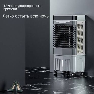 поко х3 про цена в бишкеке: Кондиционер Airwell Уюлдук