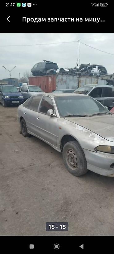 бампер галант: Бампер Mitsubishi, Б/у, Оригинал — 2