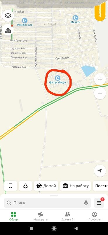 купить участок для строительства дома: 4 соток, Курулуш, Кызыл китеп