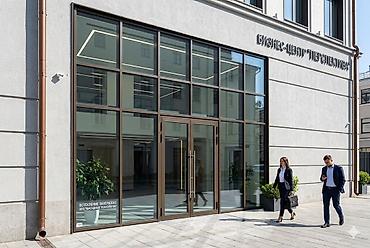 archa group: Фасадное остекление с дверью Принимаем заказы Профиль: 80 мм, 100 — 1