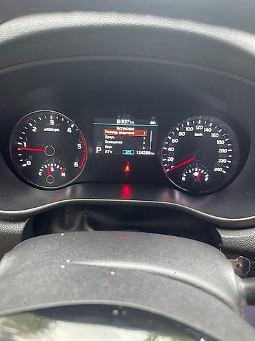 ssang: 🔊 РУСИФИКАЦИЯ АВТО С ВЫЕЗДОМ Работаем с авто: • Kia • Hyundai • Ssang — 2