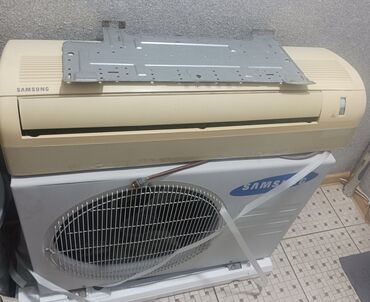 Zərərvericilərə qarşı mübarizə aparatları: Kondisioner Samsung, İşlənmiş, 30-35 kv. m, Kredit yoxdur