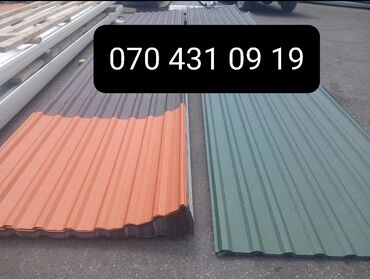 Şifer: Şifer, Dəmir, Yeni, Pulsuz çatdırılma, Ödənişli quraşdırma, Zəmanətli, Kredit var — 6