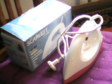 Үтүк Scarlett, Жөнөкөй, Антипригардык