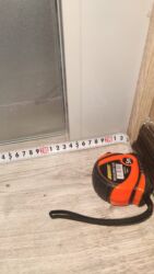 Arakəsmə qapılar: Arakəsmə qapılar — 12