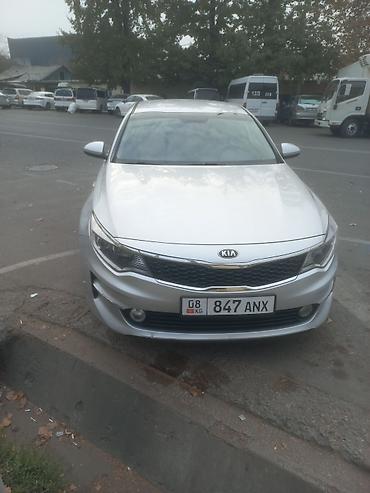 киа 2015: Kia K5: 2016 г., Газ, Седан — 4