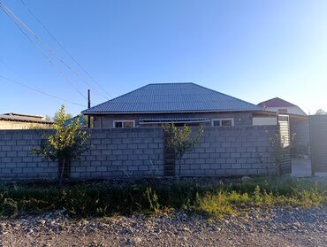 дом у речки: Үй, 95 кв. м, 5 бөлмө, Менчик ээси, Косметикалык оңдоо