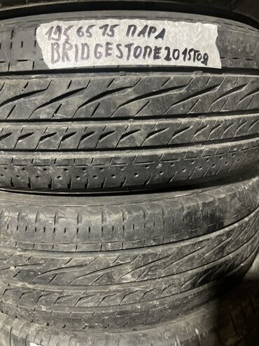 Шины: Шины 195 / 65 / R 15, Лето, Б/у, Пара, Легковые, Япония, Bridgestone