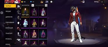барсетка lacoste бишкек: Игровой аккаунт Free Fire с богатой коллекцией косметики и предметов — 10