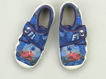 beżowe buty sportowe: Buty sportowe Befando, 23, Używany
