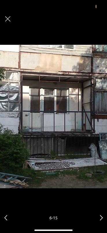 Утепление: Утепления стен Балкон 🏠 дом Забор все вид Текстура все вид Травертин — 3