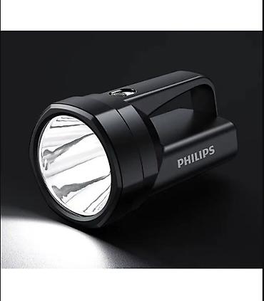 катафот на стрим: Фонарь PHILIPS SFL3121 — ручной светодиодный прожектор с удобной — 4