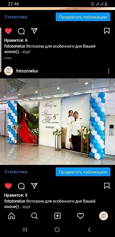 Изготовление рекламных конструкций: | Вывески, Лайтбоксы, Таблички, | Монтаж, Демонтаж, Разработка дизайна — 6