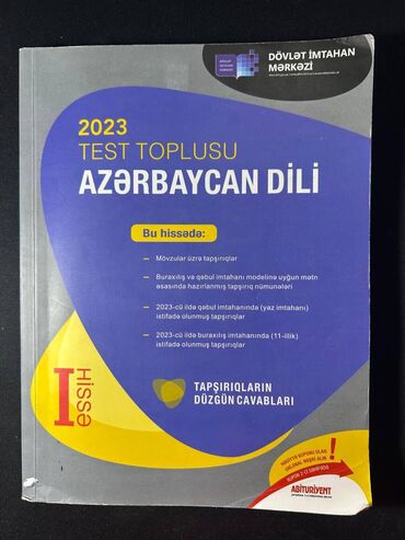 kainat informatika kitabi pdf: Азербайджанский язык Тесты 11 класс, ГЭЦ, 1 часть, 2023 год