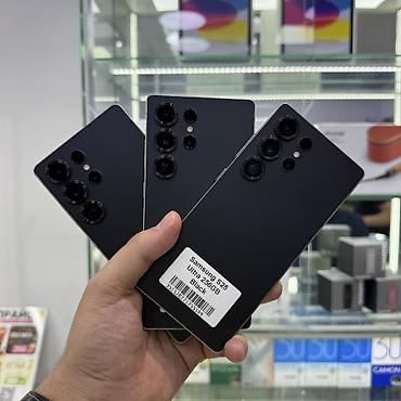 pixel 9: Samsung Galaxy S25 Ultra, Б/у, 256 ГБ, 1 SIM, 2 SIM, eSIM — 1