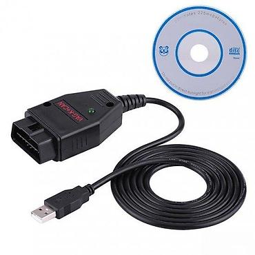 vcds dijagnostika: VAG K + CAN COMMANDER FULL 1.4 OBD2 DIJAGNOSTIKA SKODA AUDI | — 1