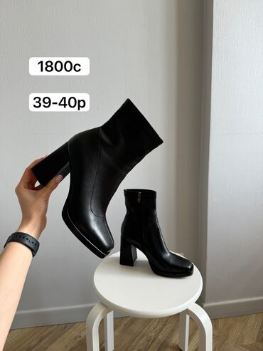 зимняя обувь женская: Ботинки и ботильоны 40, цвет - Черный