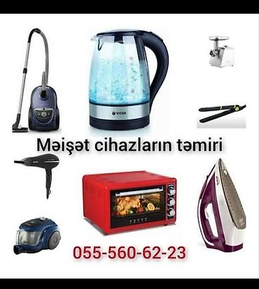 qaz sobasının təmiri: Təmir, Tozsoranlar, Diaqnostika, Pulsuz diaqnostika — 2