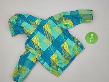 10 liter: Kurtka zimowa, 2-3 lat, 92-98 cm, stan - Bardzo dobry — 3