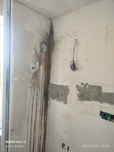 Beton işləri: Beton kəsmə beton deşmə xidməti Karot - HILTI DD 200 / 350 ilə 25 ° — 24