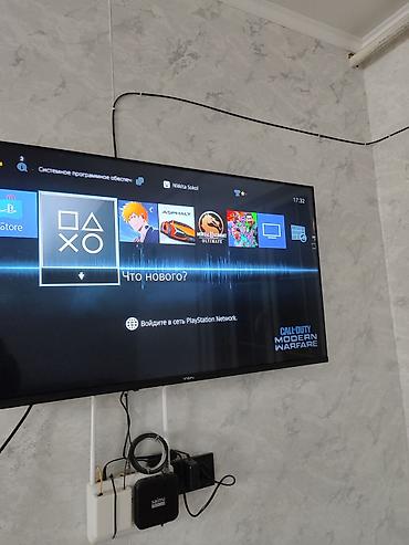 PS4 (Sony PlayStation 4): Игровая приставка Sony PlayStation 4 (оригинал) с беспроводным — 7