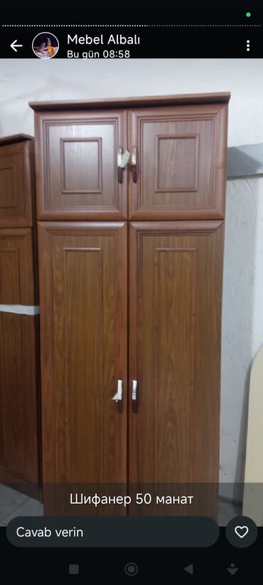 sıfaner: İşlənmiş, Açılan, 4 qapılı Düz dolab, Qarderob, paltar dolabı lalafo.az -da sıfaner: İşlənmiş, Açılan, 4 qapılı Düz dolab, Qarderob, paltar dolabı