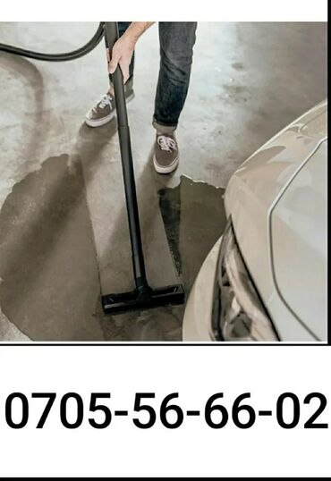 Пылесосы: Пылесос, Karcher, Ручной, Сухая, Влажная, Контейнер, Мешок — 9